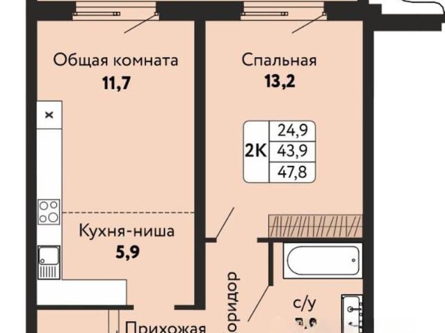 Квартира продажа в Барнаул, Алтайский Край