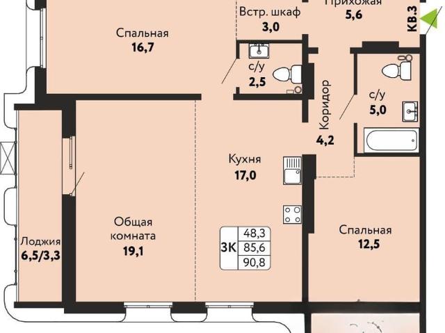 Квартира продажа в Барнаул, Алтайский Край