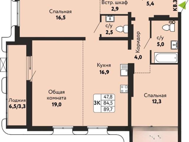Квартира продажа в Барнаул, Алтайский Край