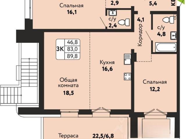Квартира продажа в Барнаул, Алтайский Край