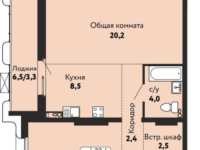 Квартира продажа в Барнаул, Алтайский Край