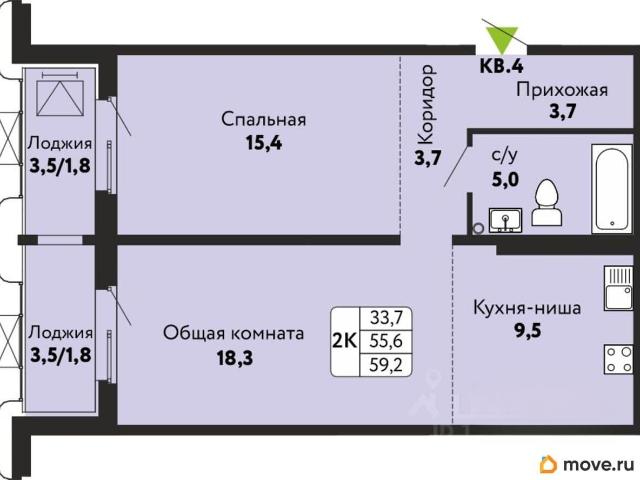 Квартира продажа в Барнаул, Алтайский Край