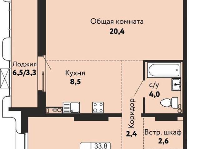 Квартира продажа в Барнаул, Алтайский Край