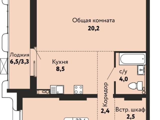Квартира продажа в Барнаул, Алтайский Край