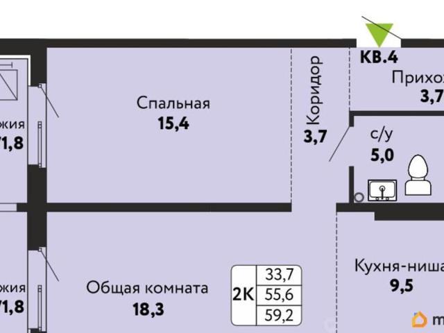 Квартира продажа в Барнаул, Алтайский Край