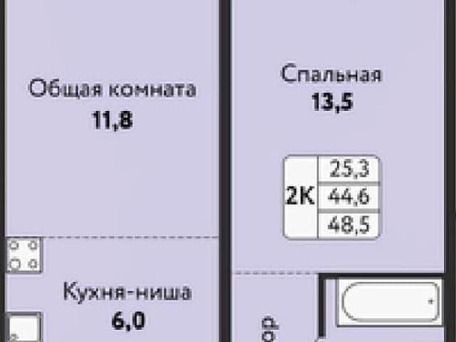 Квартира продажа в Барнаул, Алтайский Край