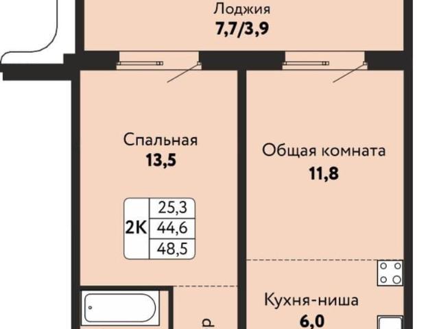 Квартира продажа в Барнаул, Алтайский Край