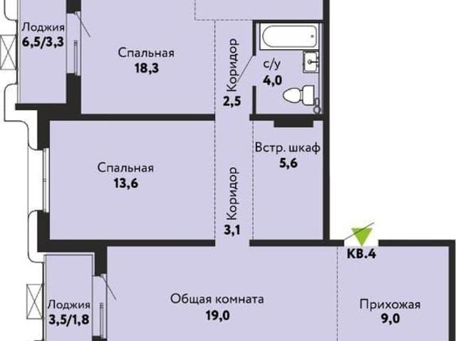 Квартира продажа в Барнаул, Алтайский Край