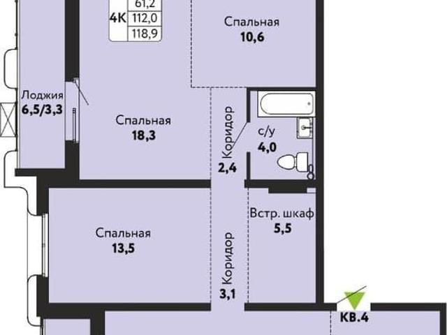 Квартира продажа в Барнаул, Алтайский Край
