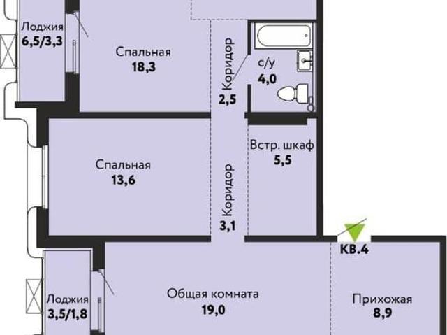 Квартира продажа в Барнаул, Алтайский Край