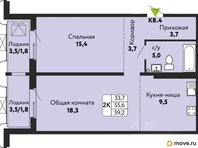 Квартира продажа в Барнаул, Алтайский Край