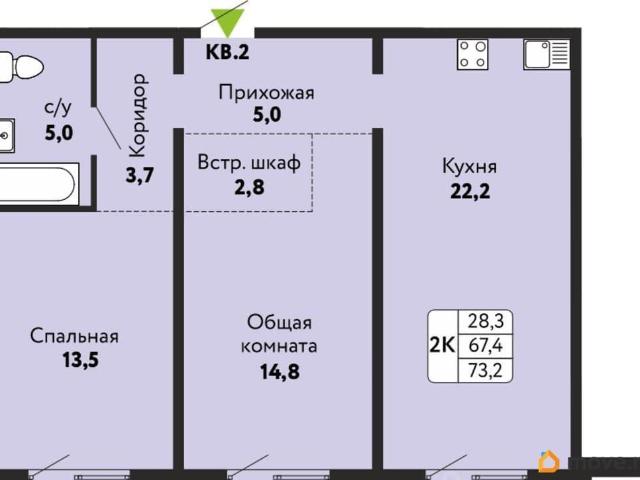 Квартира продажа в Барнаул, Алтайский Край