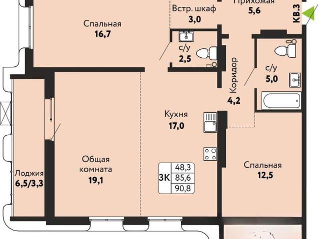 Квартира продажа в Барнаул, Алтайский Край