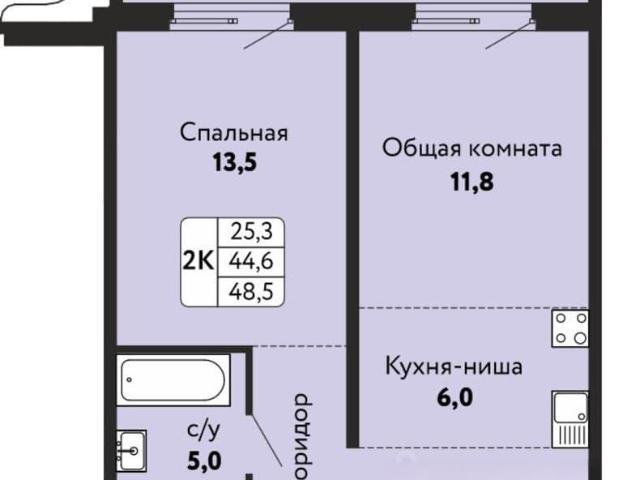 Квартира продажа в Барнаул, Алтайский Край
