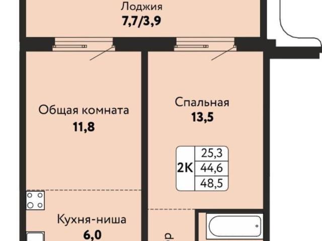 Квартира продажа в Барнаул, Алтайский Край