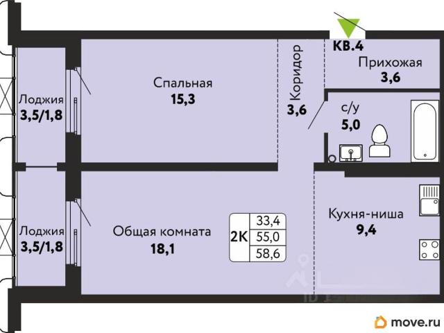 Квартира продажа в Барнаул, Алтайский Край