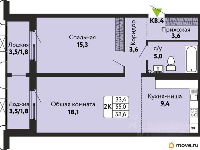 Квартира продажа в Барнаул, Алтайский Край