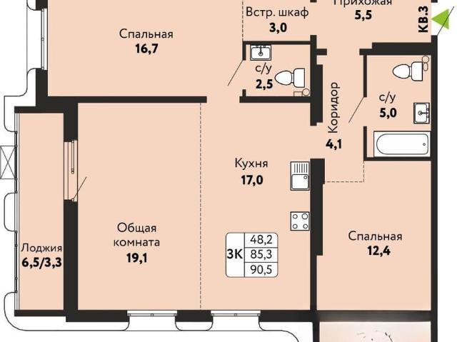 Квартира продажа в Барнаул, Алтайский Край