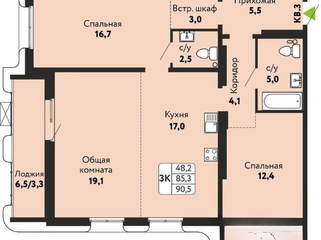 Квартира продажа в Барнаул, Алтайский Край