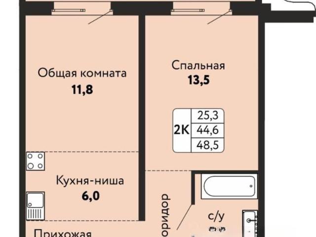 Квартира продажа в Барнаул, Алтайский Край
