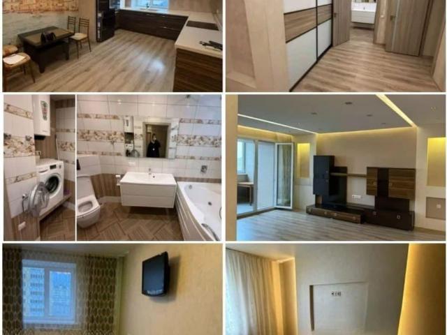 Квартира продажа в Барнаул, Алтайский Край