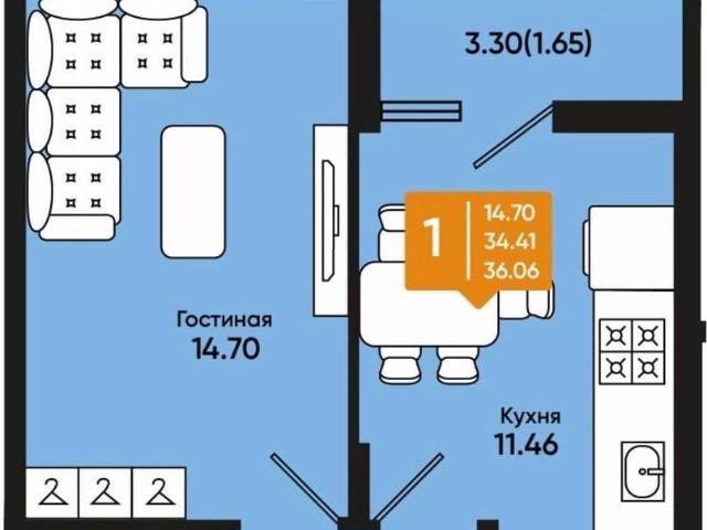 Квартира продажа в Ростовская область