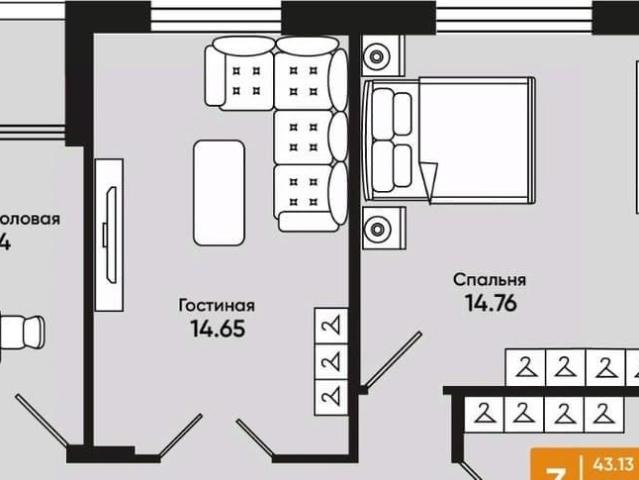 Квартира продажа в Ростовская область
