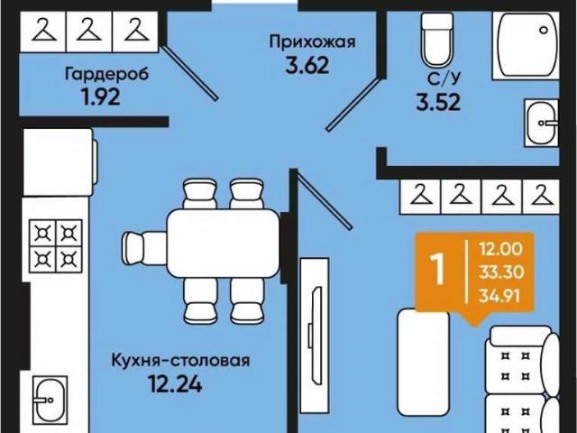 Квартира продажа в Ростовская область