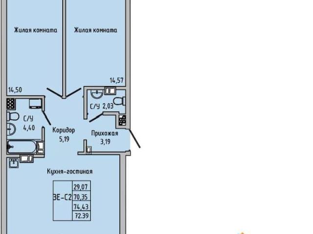 Квартира продажа в Батайск, Ростовская область