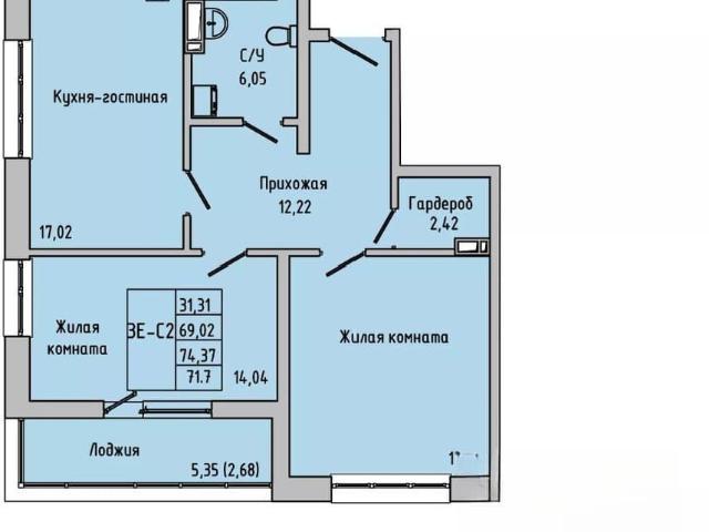 Квартира продажа в Батайск, Ростовская область