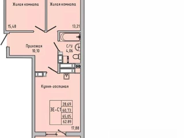 Квартира продажа в Батайск, Ростовская область