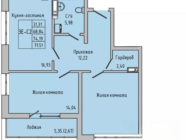 Квартира продажа в Батайск, Ростовская область