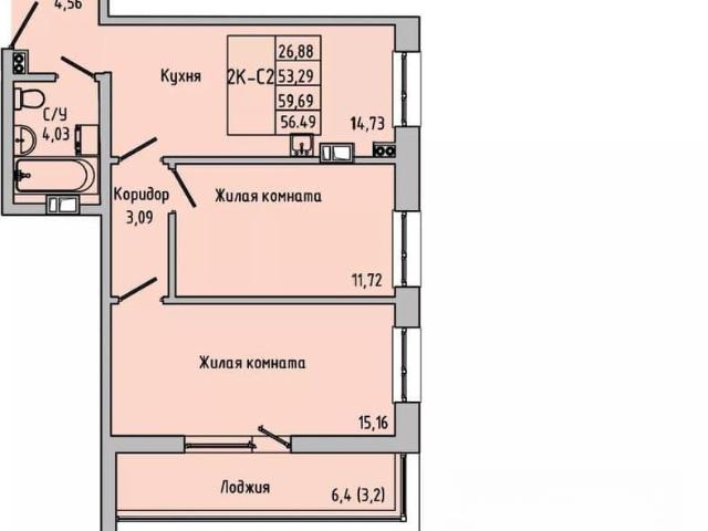 Квартира продажа в Батайск, Ростовская область