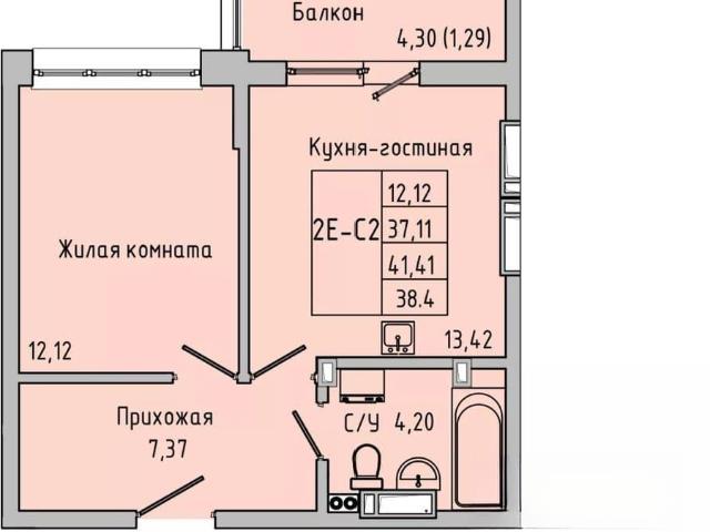 Квартира продажа в Батайск, Ростовская область