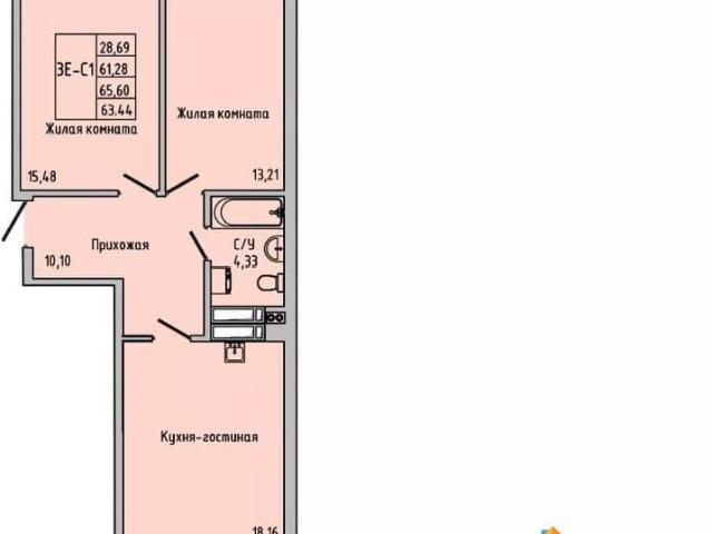 Квартира продажа в Батайск, Ростовская область