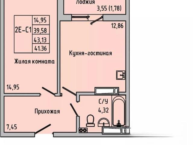 Квартира продажа в Батайск, Ростовская область