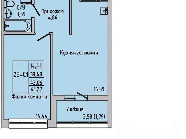 Квартира продажа в Батайск, Ростовская область