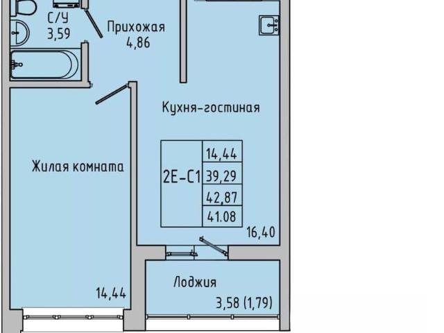 Квартира продажа в Батайск, Ростовская область