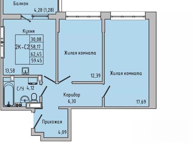 Квартира продажа в Батайск, Ростовская область