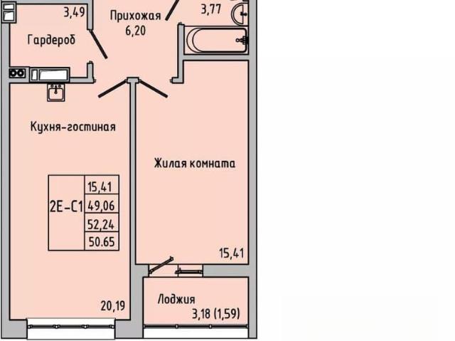 Квартира продажа в Батайск, Ростовская область