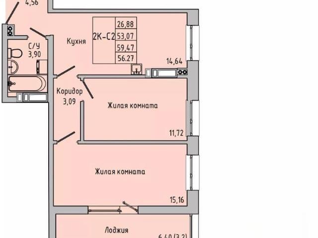 Квартира продажа в Батайск, Ростовская область