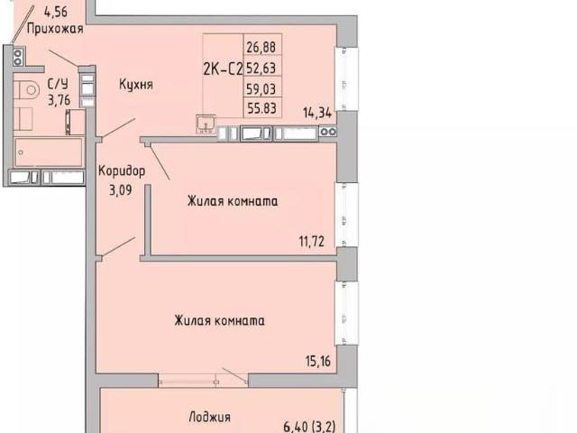 Квартира продажа в Батайск, Ростовская область