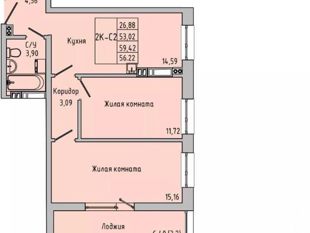 Квартира продажа в Батайск, Ростовская область