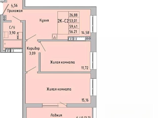 Квартира продажа в Батайск, Ростовская область