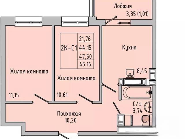 Квартира продажа в Батайск, Ростовская область