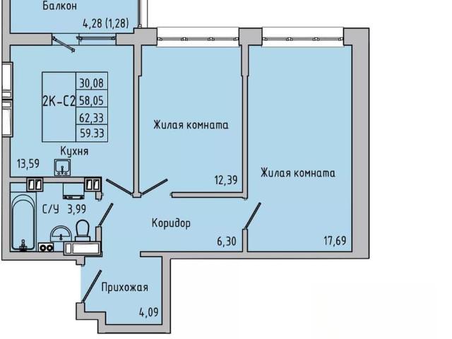 Квартира продажа в Батайск, Ростовская область