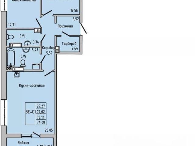 Квартира продажа в Батайск, Ростовская область