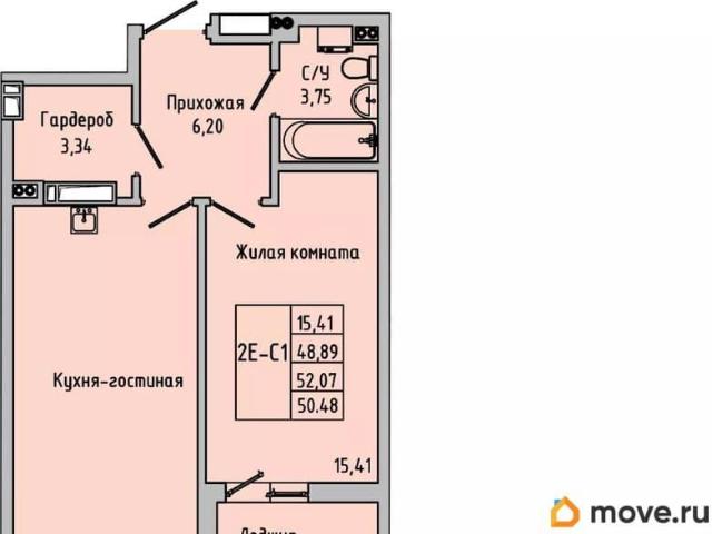 Квартира продажа в Батайск, Ростовская область