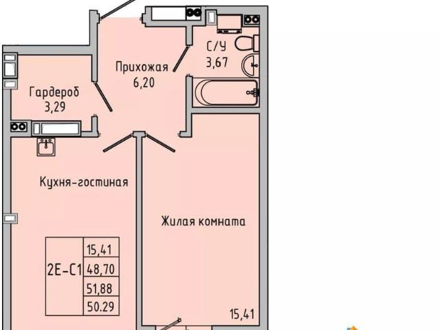 Квартира продажа в Батайск, Ростовская область