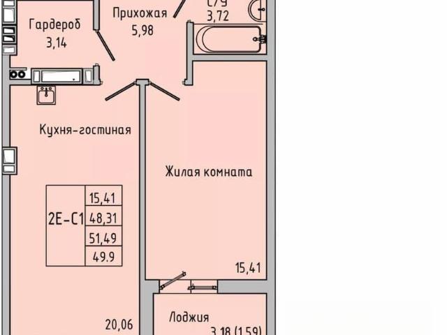 Квартира продажа в Батайск, Ростовская область